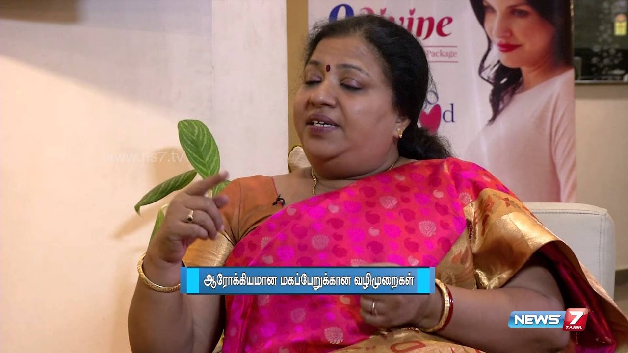 Ways to find peace during your pregnancy | Doctor Naanga Eppadi Irukanum | News7 Tamil