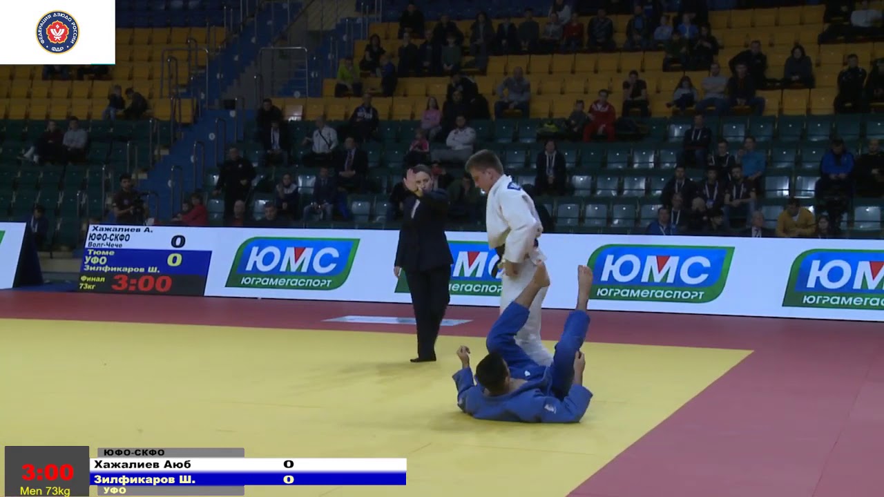 73 kg Хажалиев А Зилфикаров Ш 08 12 2018 T2 КУБОК РОССИИ по ДЗЮДО