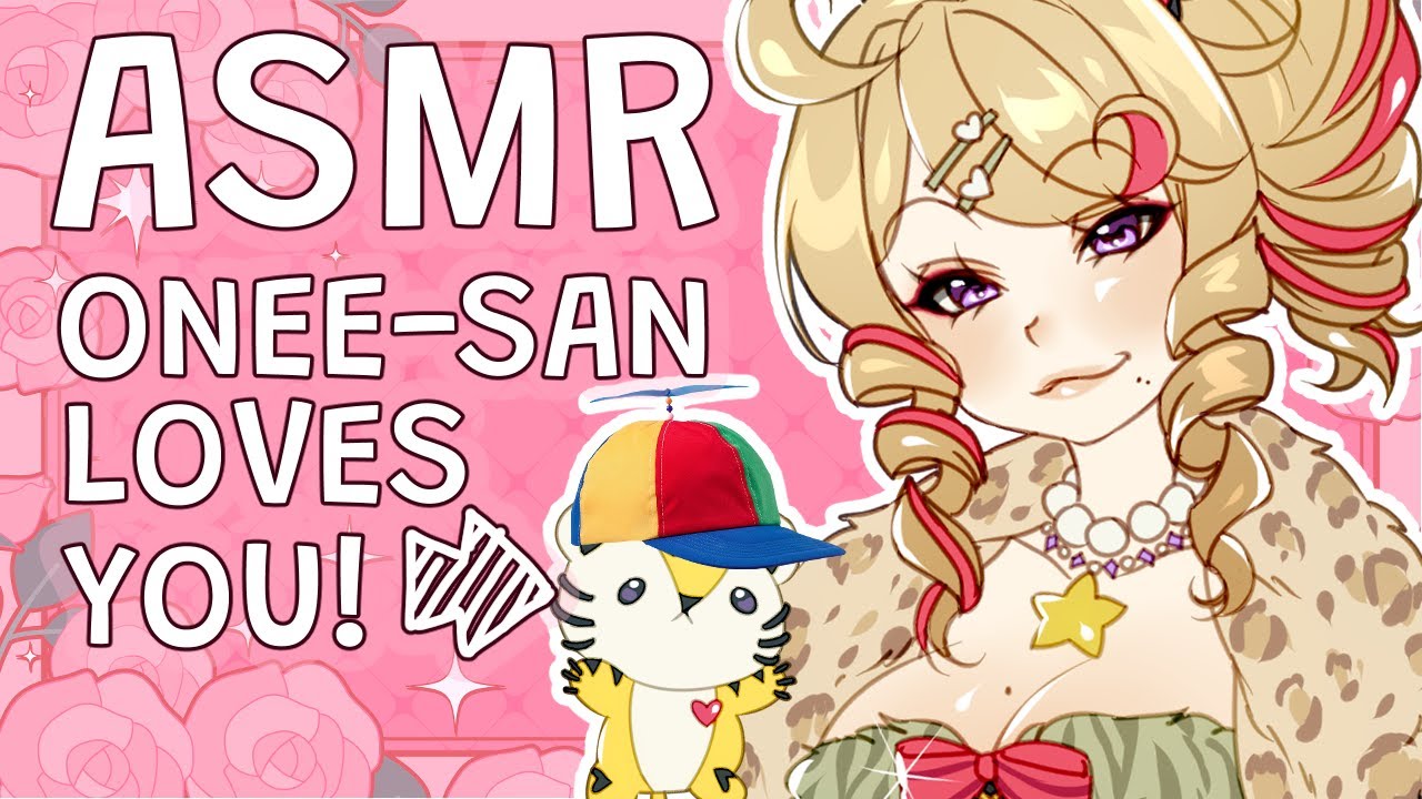 【ASMR/RODE NT5】ONEE-SAN cares for you! ♡ comfy triggers ♡ massage ♡ chu kisses ♡ slug time!