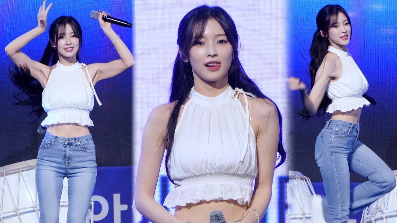 오마이걸 아린 직캠 Full (OH MY GIRL ARIN)｜K컬처박람회 240522