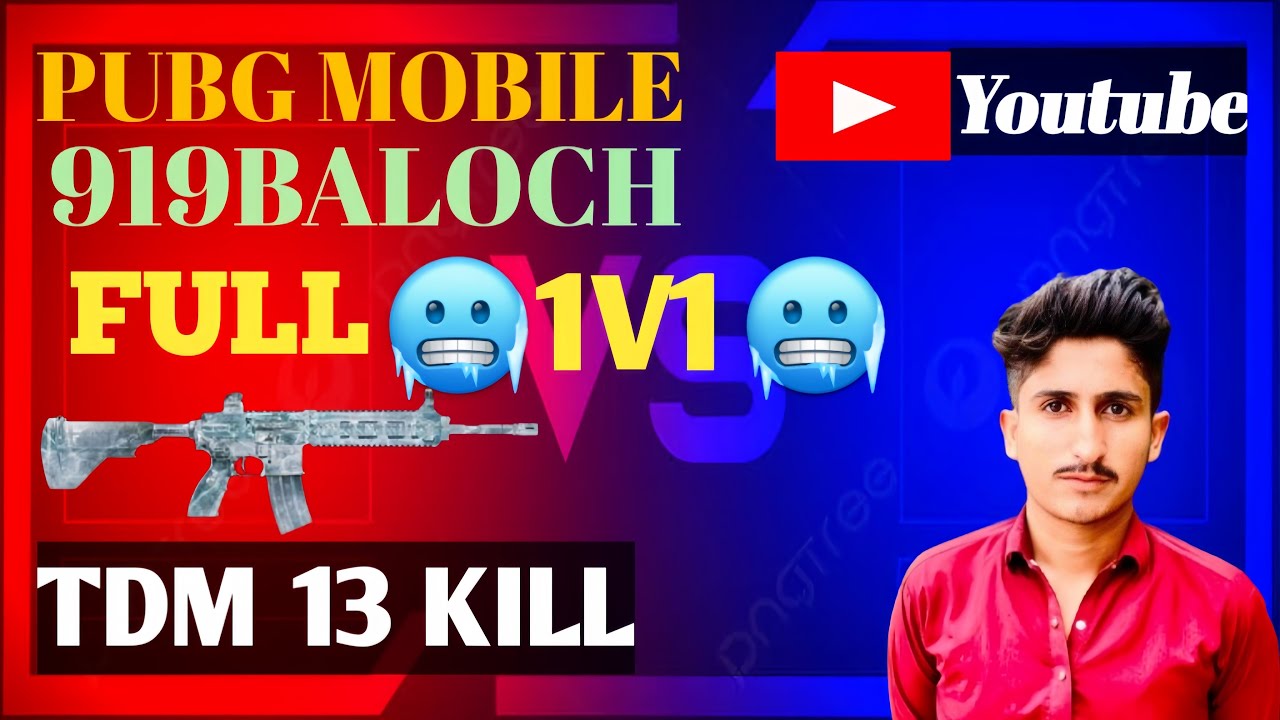 TDM 1v1 M4 16 ￼￼ kill13 ￼🥶