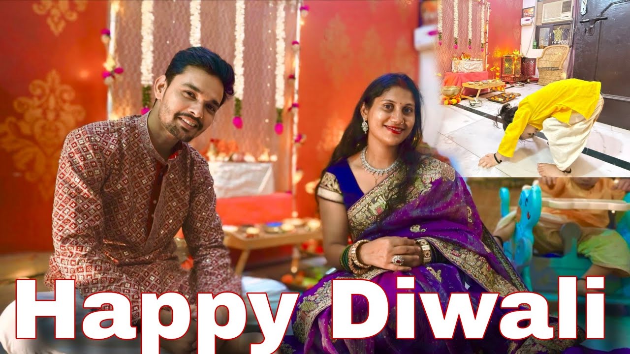 Happy Diwali 🪔 2025 | Amit Jha, Neha Vlogs