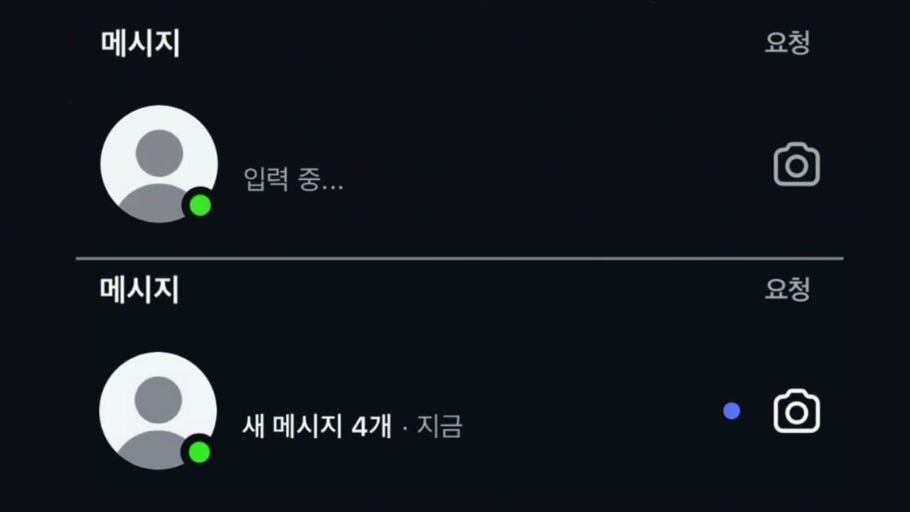 𝐏𝐥𝐚𝐲𝐥𝐢𝐬𝐭 내가 너한테 이렇게 설레도 될까