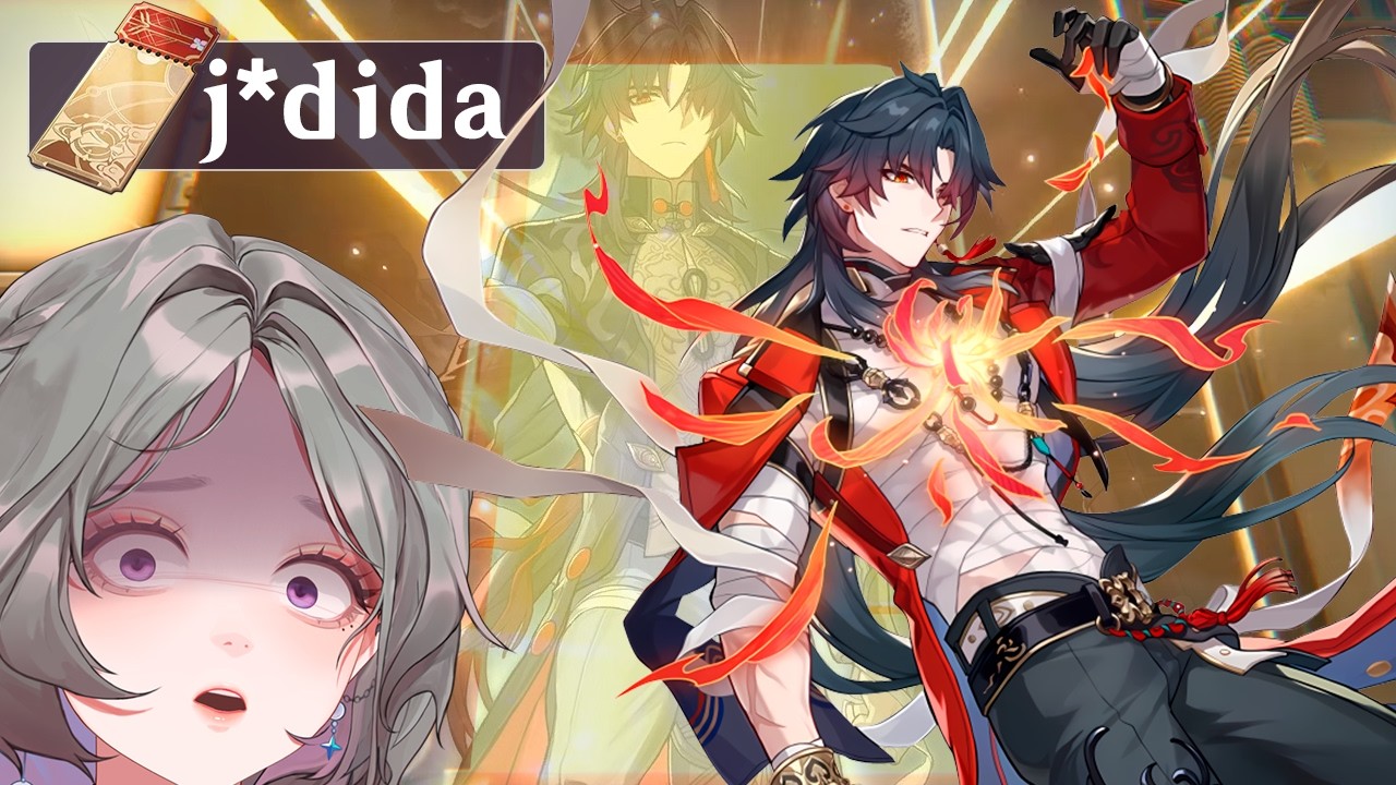 Mortenax Blade Me Deja Seca🌠Tiradas Elure - Honkai Star Rail