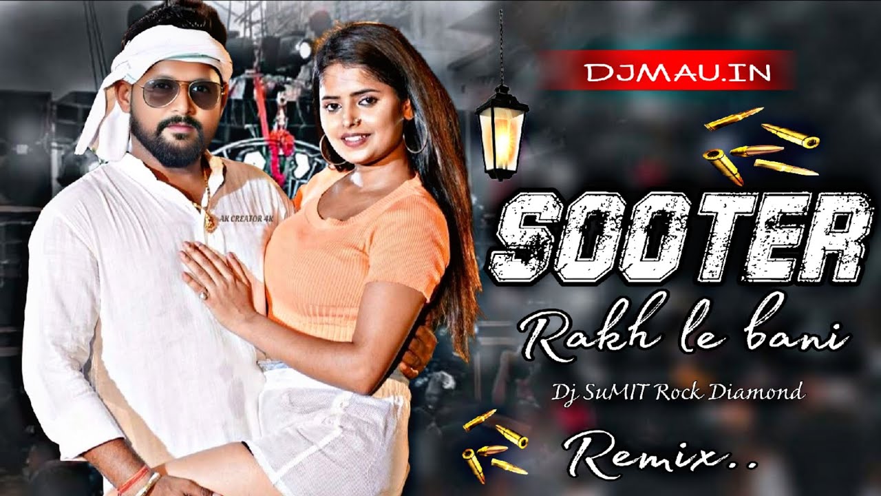 #Shooter Posle Bani #Ragdari Song #Tuntun Yadav & #Goldi Yadav Remix Dj#SuMIT Rock Diamond Dj#Mau.in