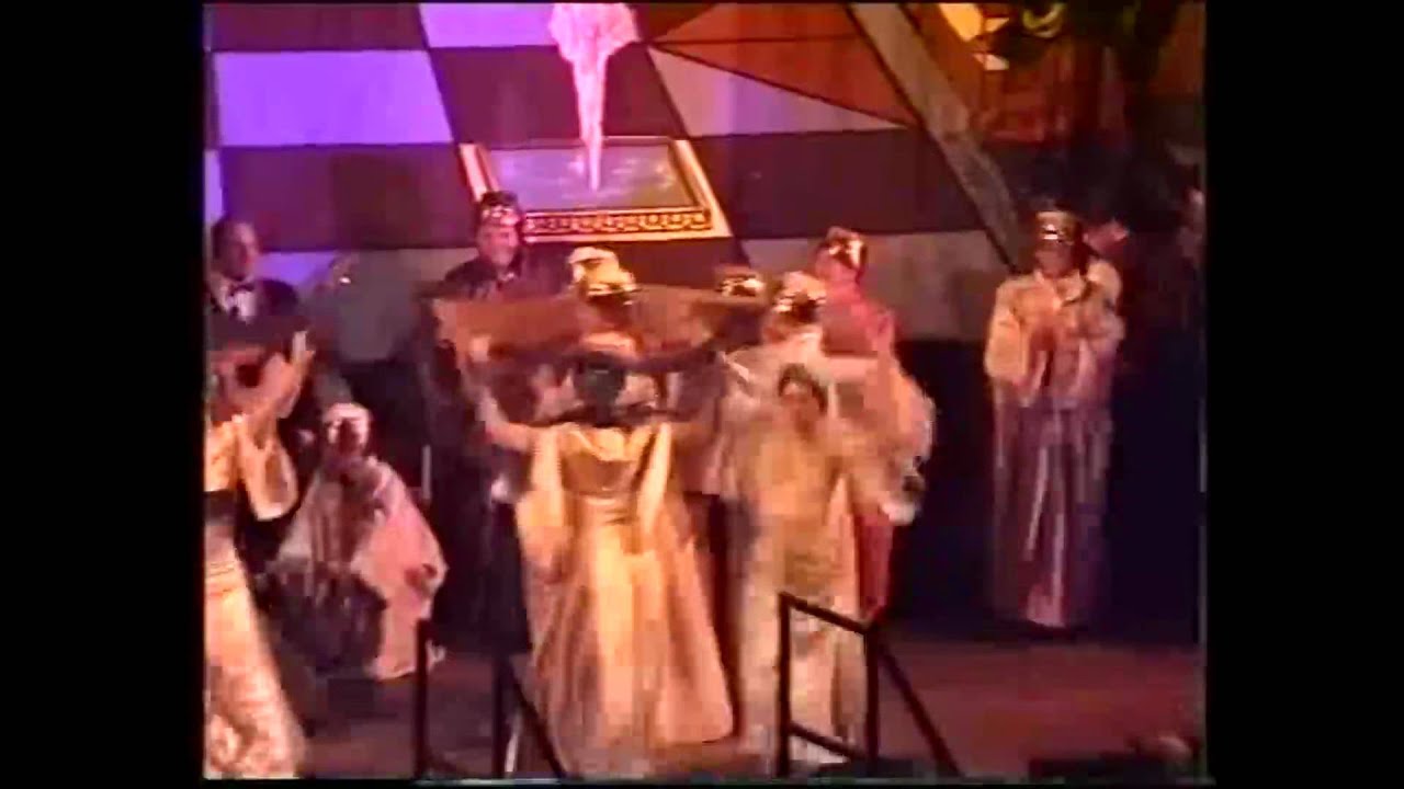 1999 AKV | Prinz Josef II Henkel - Prinzenspiel