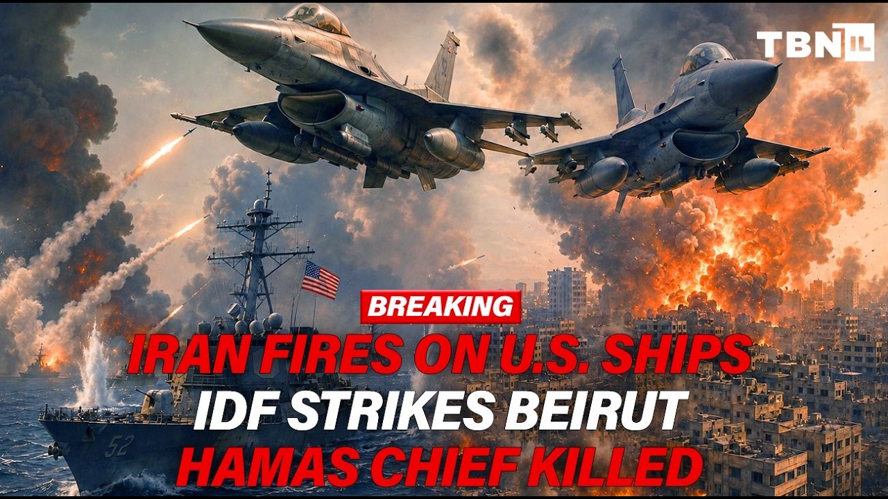 BREAKING: Iran FIRES On U.S. Ships; IDF Hits Beirut; Hamas Chief Eliminated | TBN Israel