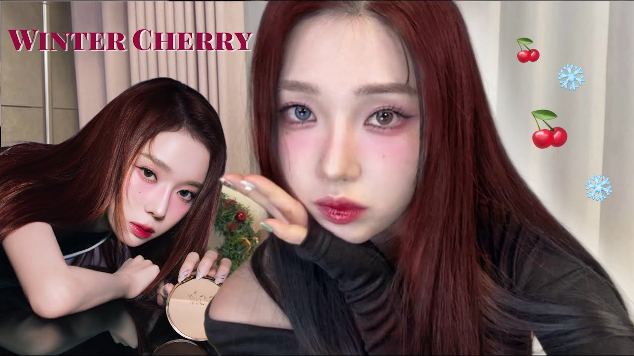 역대급 신상,,🍒 겨울 체리 메이크업❄️ | 윈터 사용제품 그대로 따라해봤어요ミ★