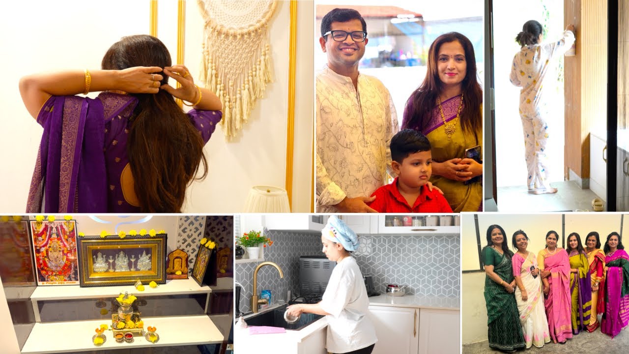 ಮತ್ತೆ ಯಾವ ಪೂಜೆ ಗೆ ಇಷ್ಟೊಂದೆಲ್ಲಾ  ರೆಡಿ ಆಗಿದ್ದು | Getting Ready For Pooja