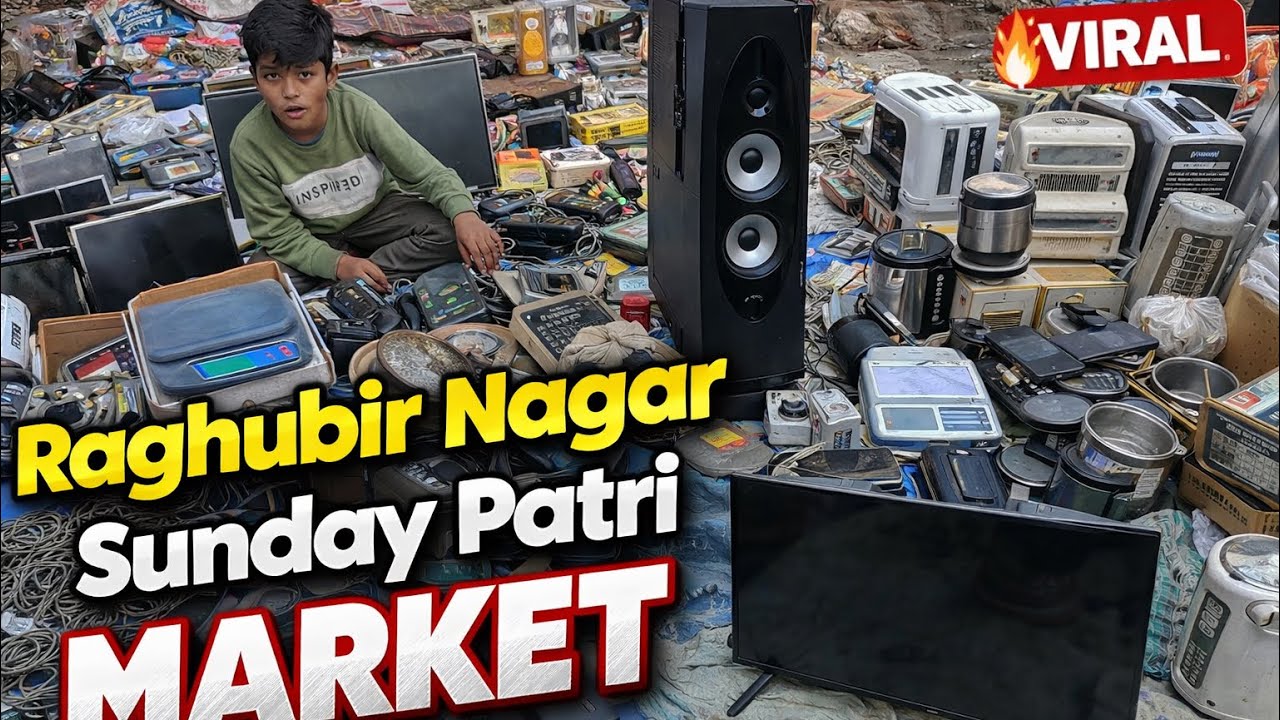 घोड़ेवाल मंदिर मार्केट दिल्ली।।Raghubir Nagar Patri Market Delhi।।Raghubir Nagar Delhi।।