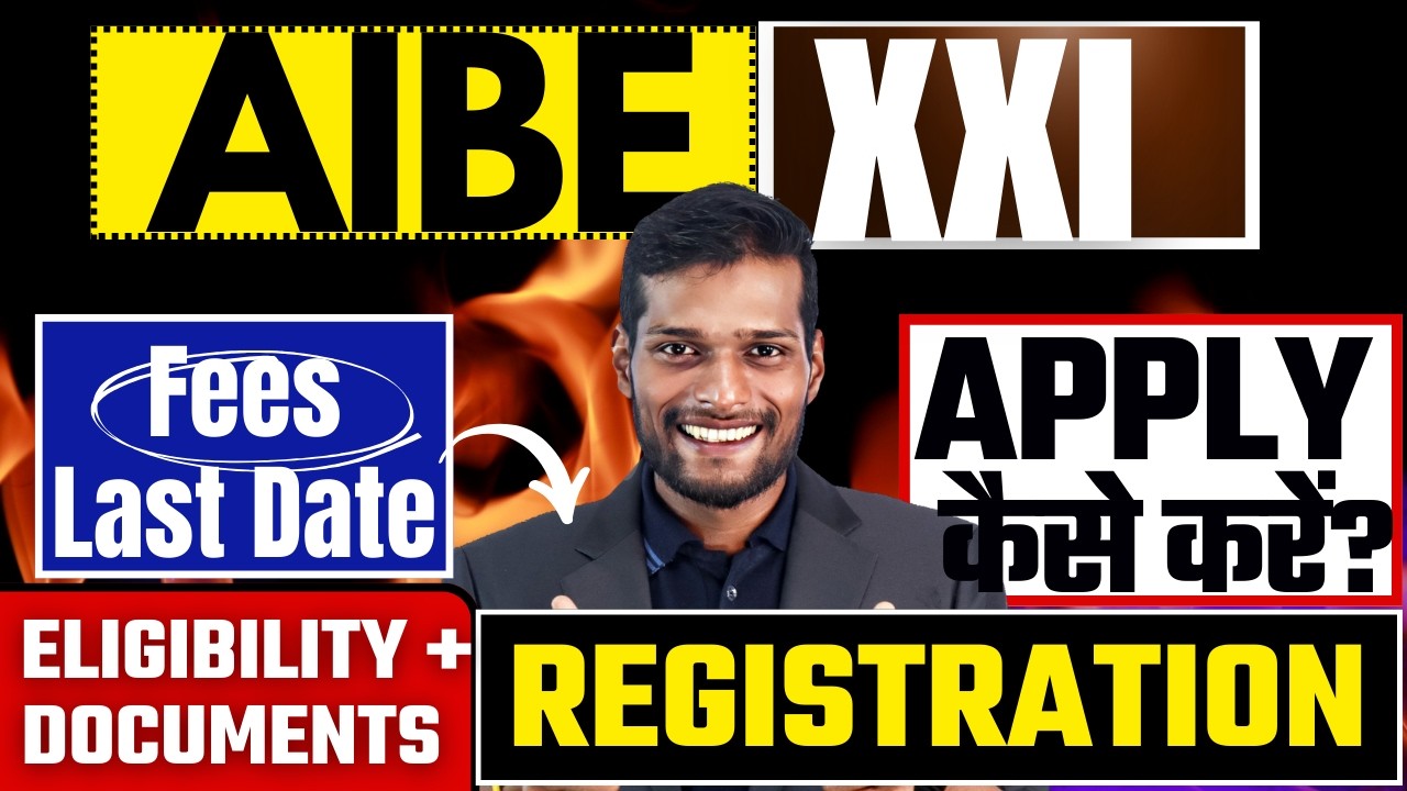 AIBE 21 Registration 2026 BEGIN SOON 🔥 Eligibility, Documents & Application Process