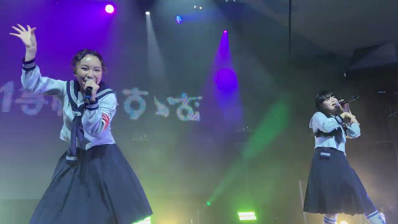 ATARASHII GAKKO! - One Heart (Sydney 4.12.2025)