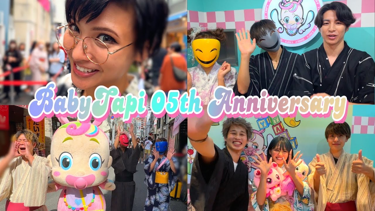 ベビタピ5周年記念イベント密着！！出勤メンバーが豪華すぎて大盛り上がり！！
