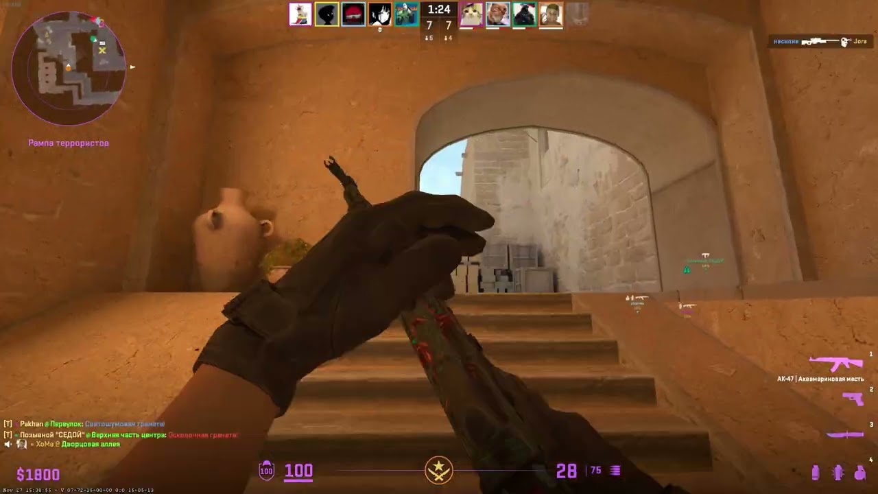 FragMovie present... | CS 2 #csgo #cs2game #funny #fragmovie #cs2clutch #gaming