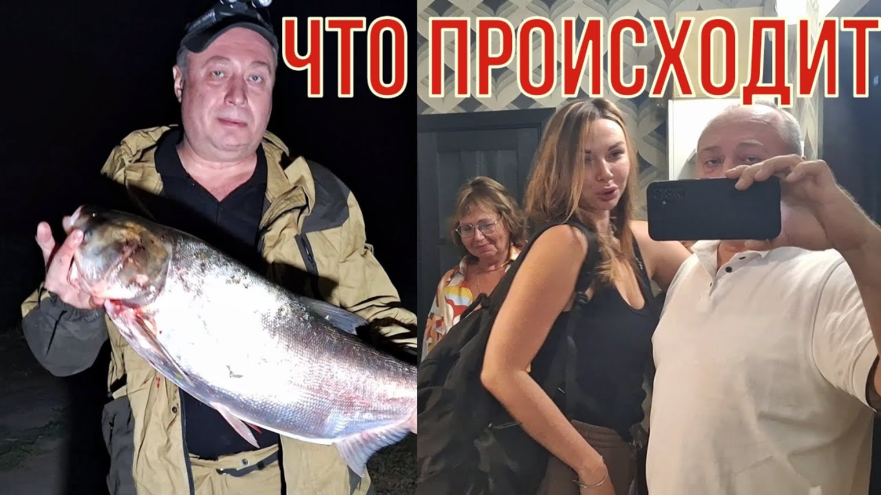 КТО ЛУЧШЕ, МОСКВИЧИ КУБАНЦЫ ИЛИ СИБИРЯКИ/ ПОБЫВАЛ У ВИТАЛИКА И АНГЕЛИНЫ/ ПОЙМАЛ ОГРОМНОГО ТОЛСТОЛОБА