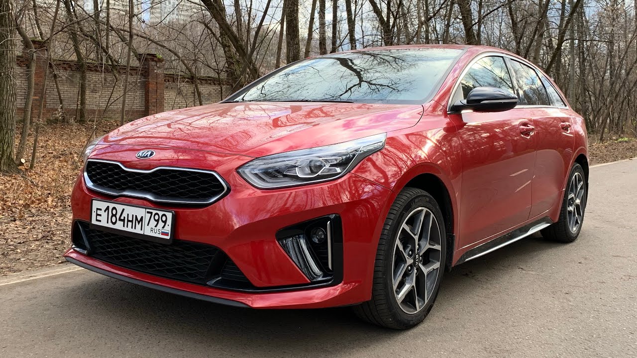 Взял Kia Proceed - самый красивый универсал за эти деньги!