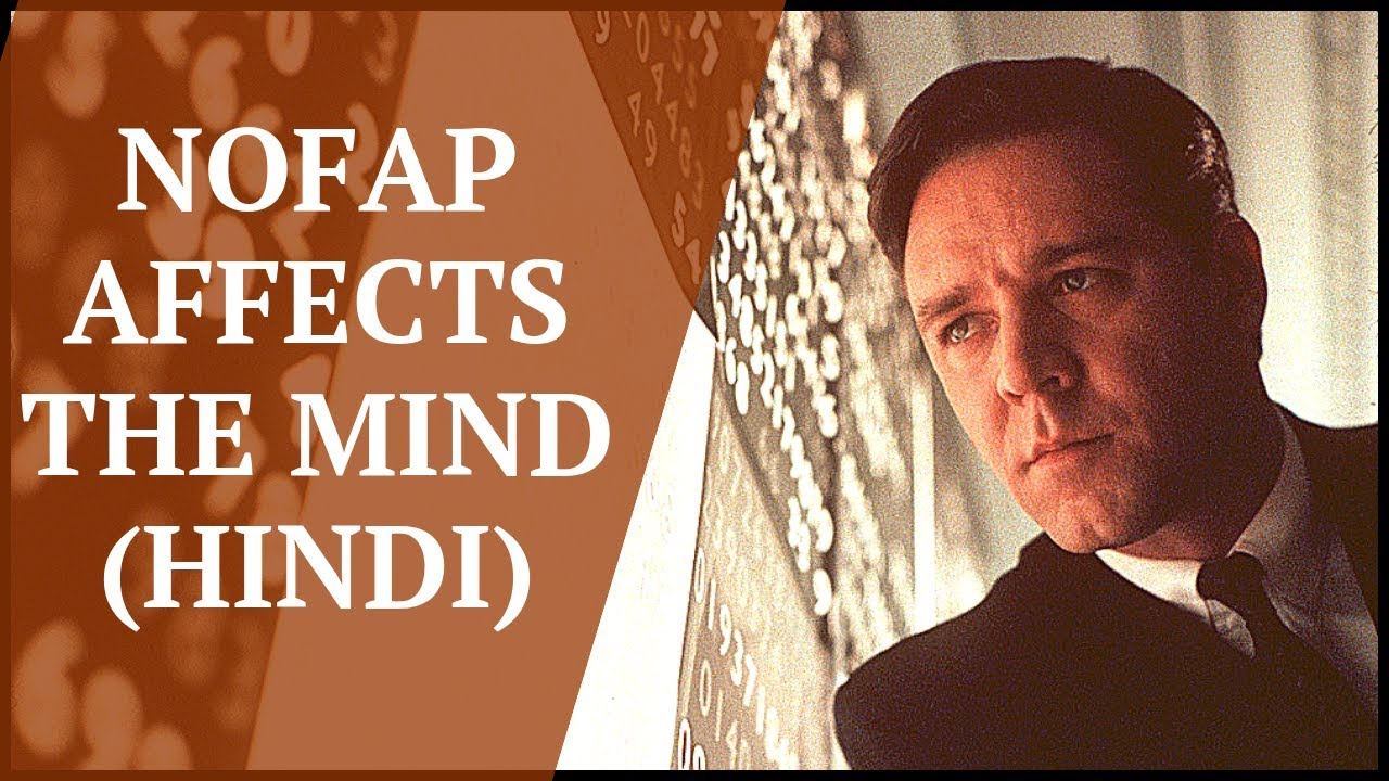 How NoFap Affects the Mind (HINDI)