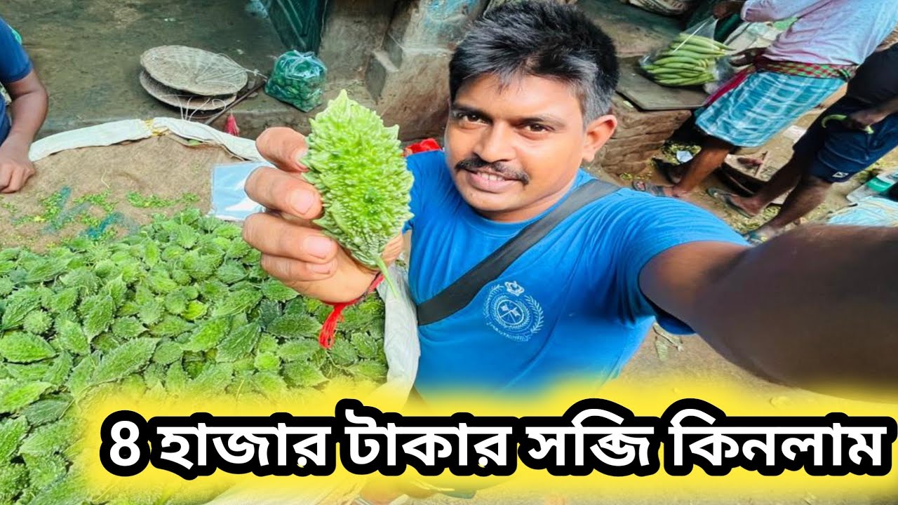 Nilganj vehicle market wholesale vegetable market #vegetable #sobji  