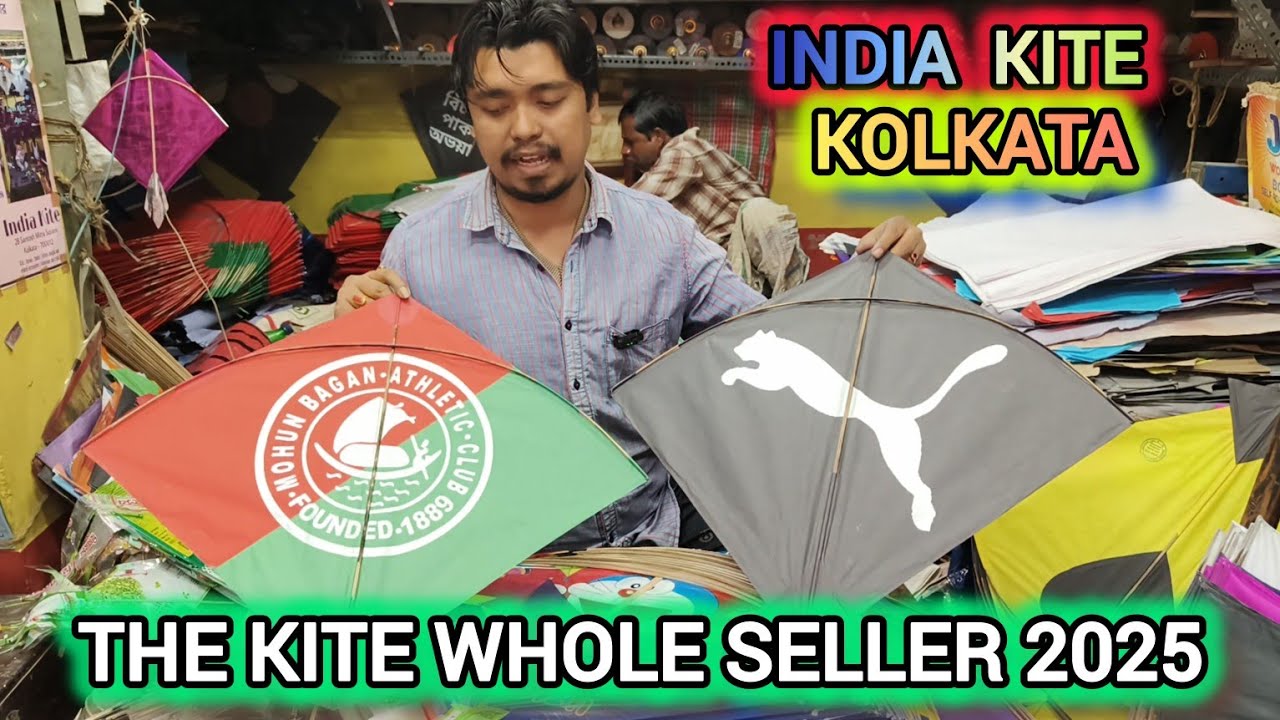 Kolkata Kite Market ll India Kite Mob- 9830988034 ll Makar Sankranti Update