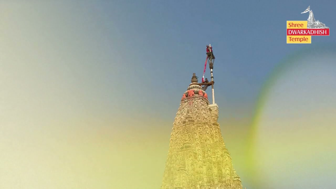 Dwarkadhish Temple Dhwaja Arohan Dt.30/11/2025