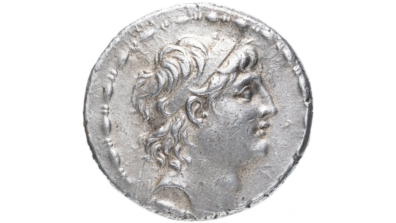 Селевкиды, Антиох VII Сидет, 138-129 годы до Р.Х., тетрадрахма.