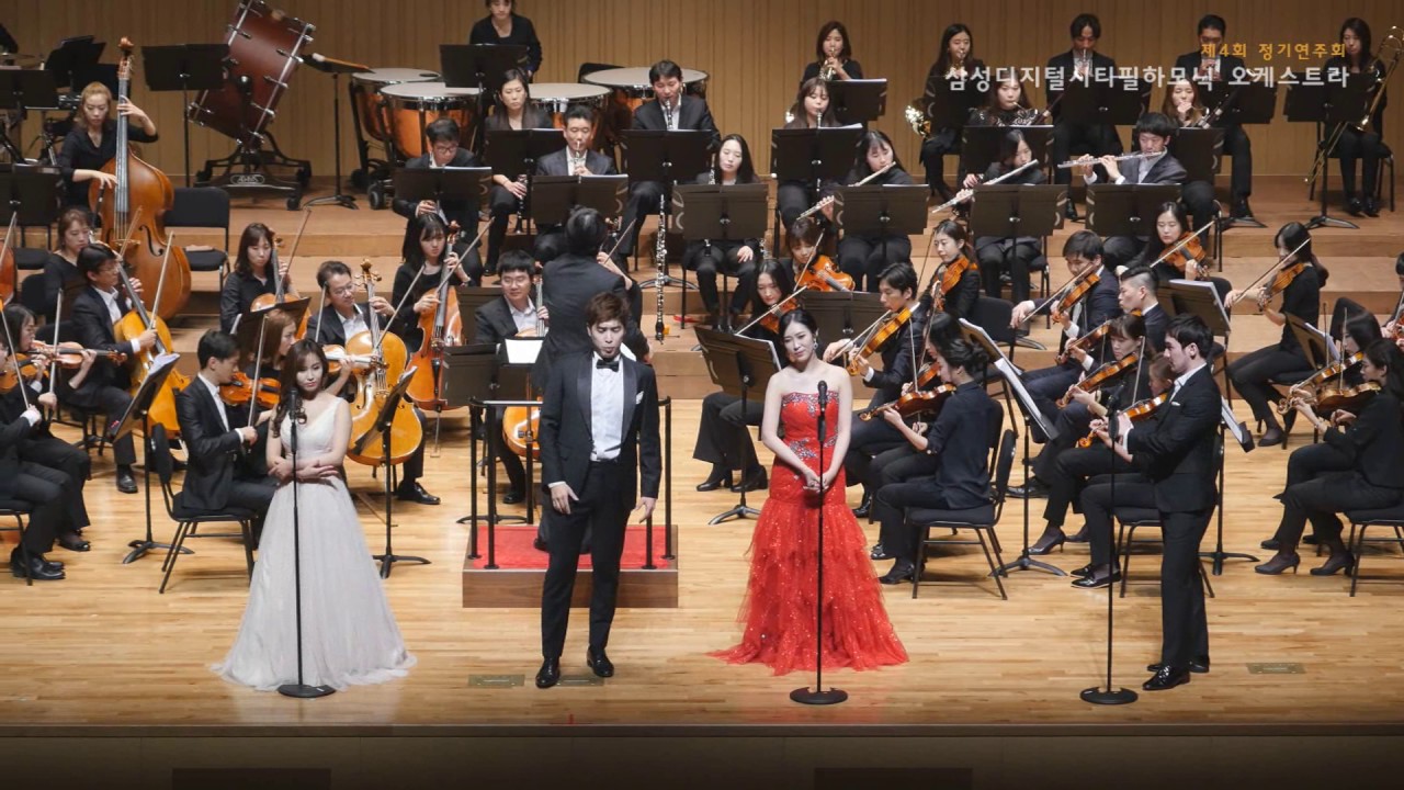 19 (앵콜) O Sole Mio [삼성디지털시티필하모닉 오케스트라 제4회 정기연주회]