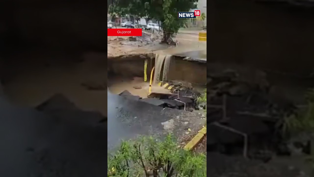 Gujarat Flood | Gujarat floods: Heavy Rainfall In Gujarat Leads To Water Logging | N18S