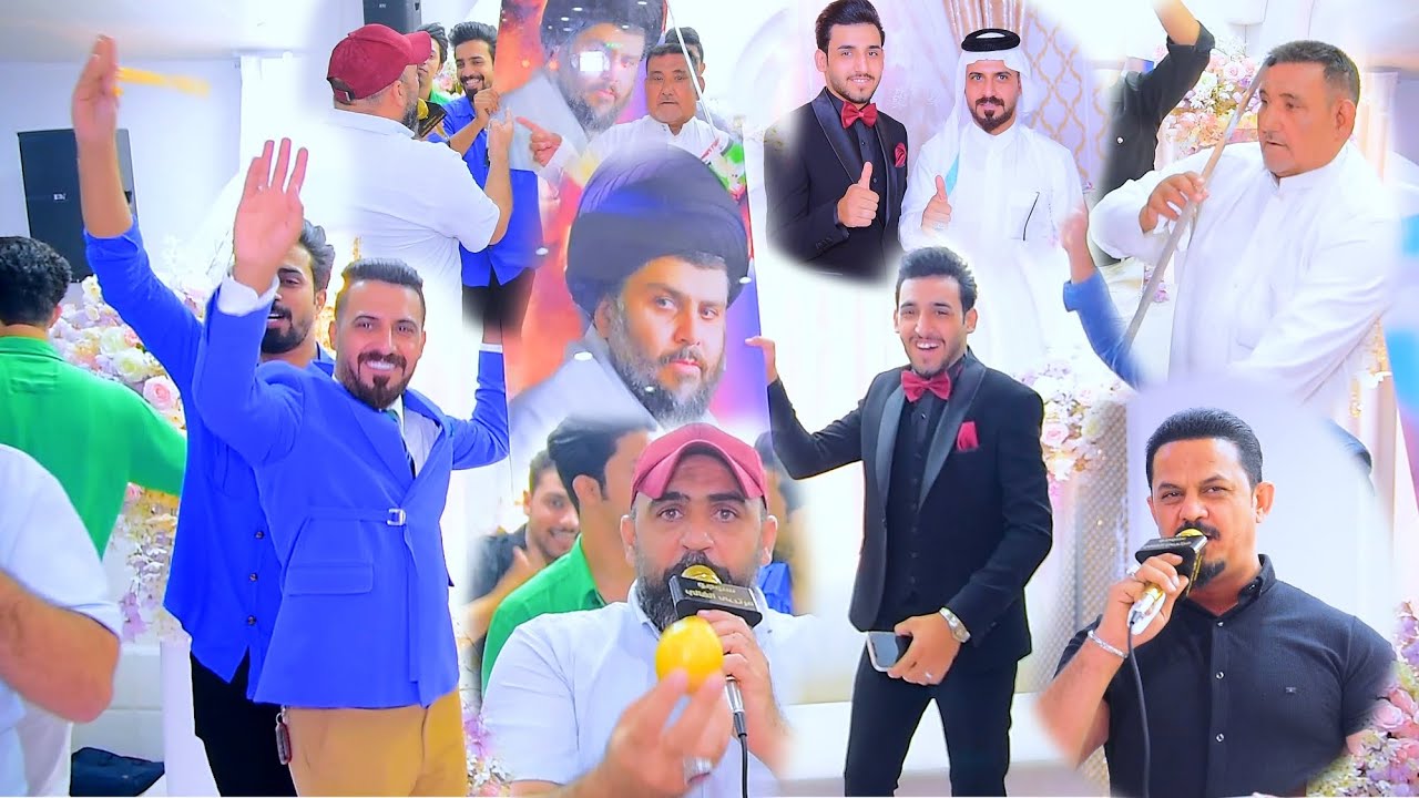 المنشد جعفر المطيري والمنشد سيد بهاء الحسيني حفل زفاف مقتدى الشويلي الف الف مبروك حبيبي