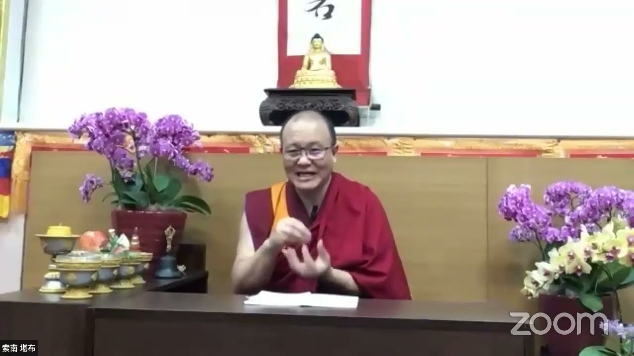 八供，八供咒及手印