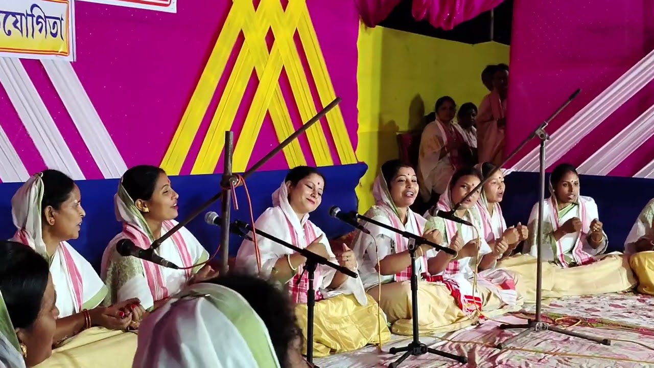 হৰিপ্ৰিয়া কলিতাৰ দিহানাম দল