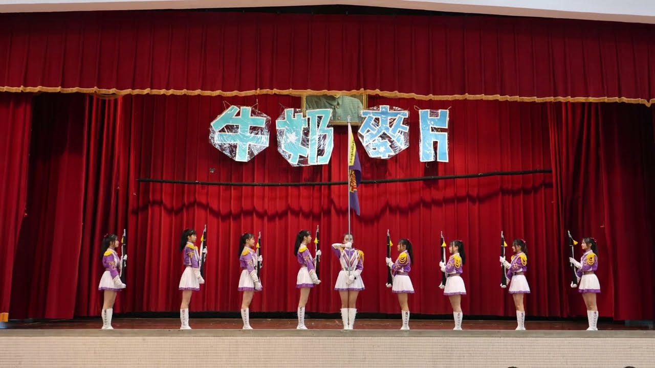 2023.06.16. 士商儀隊70th  校內大成 summer