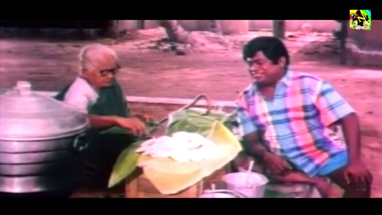 பாட்டி இட்லி நல்ல இருக்குமா சாப்பிட்டு பாரு நல்ல இருந்த காசுக்குடு | Goundanami Senthil Comedys