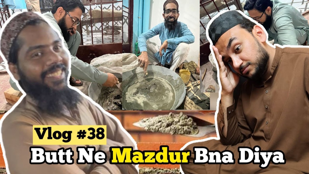Butt Sab Ny😱 Sub ko Mazduri Py Laga diya 😢 | S K GANG VLOGGER 
