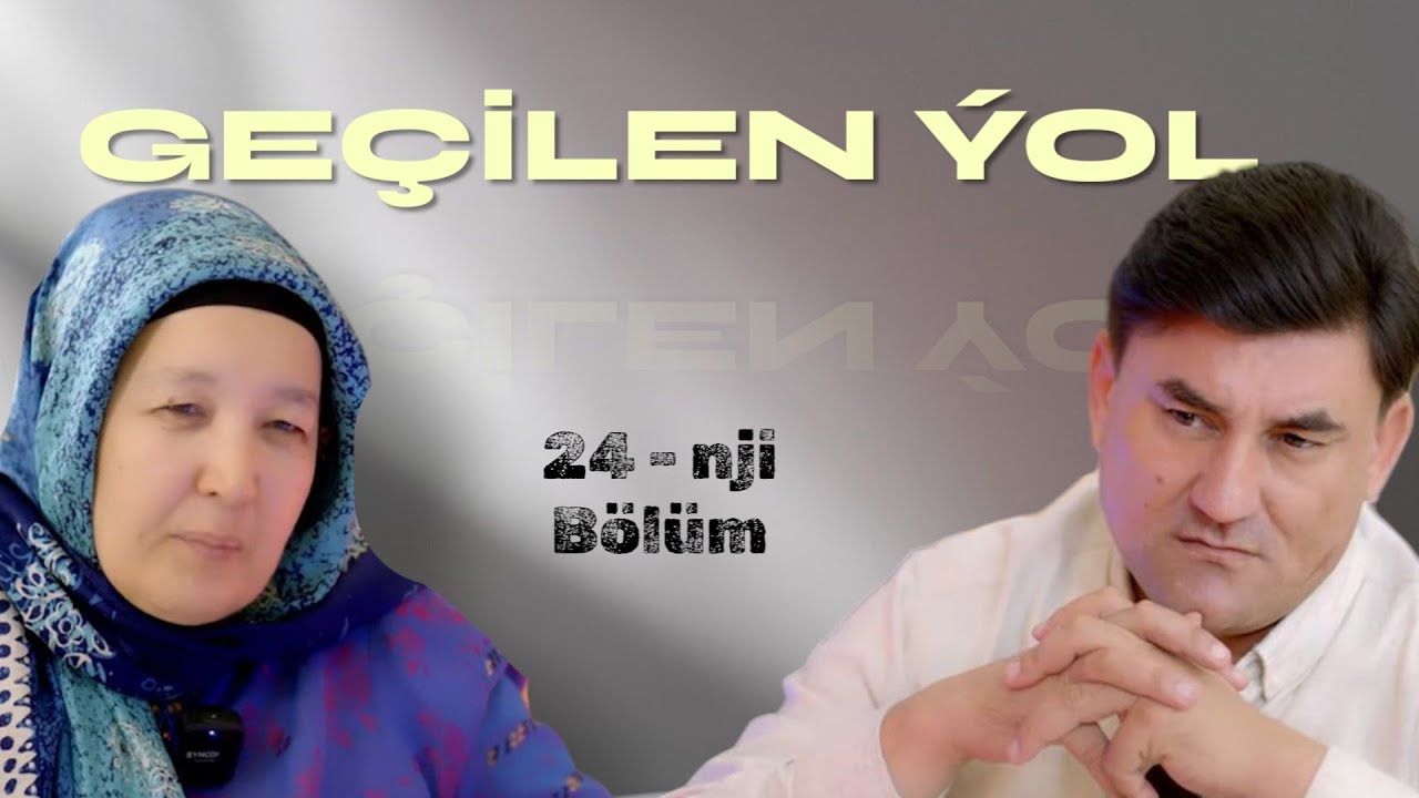 Geçilen ýolyñ 24-nji sany şahyr Şähribossan Geldimämmedowa bilen 2025