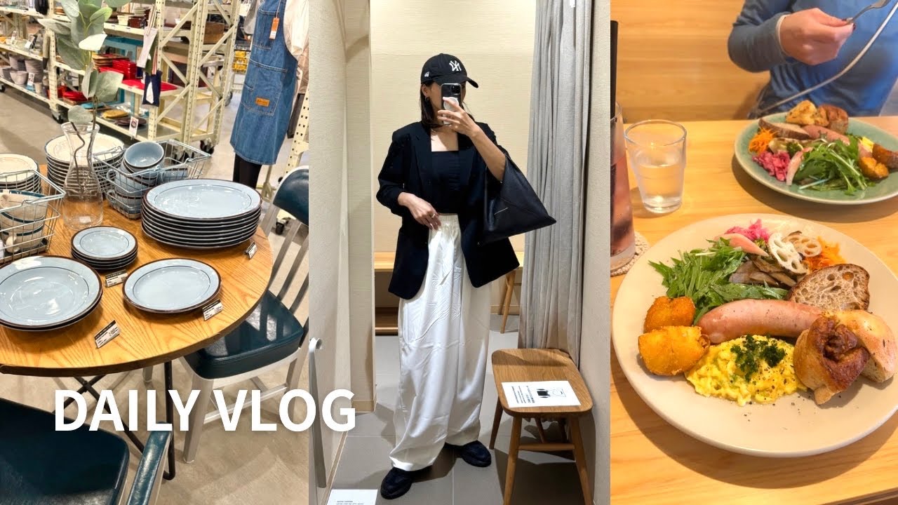 【主婦vlog】平日休み満喫🤍しまむら、ZOZO、無印、楽天購入品🛍️日常vlog