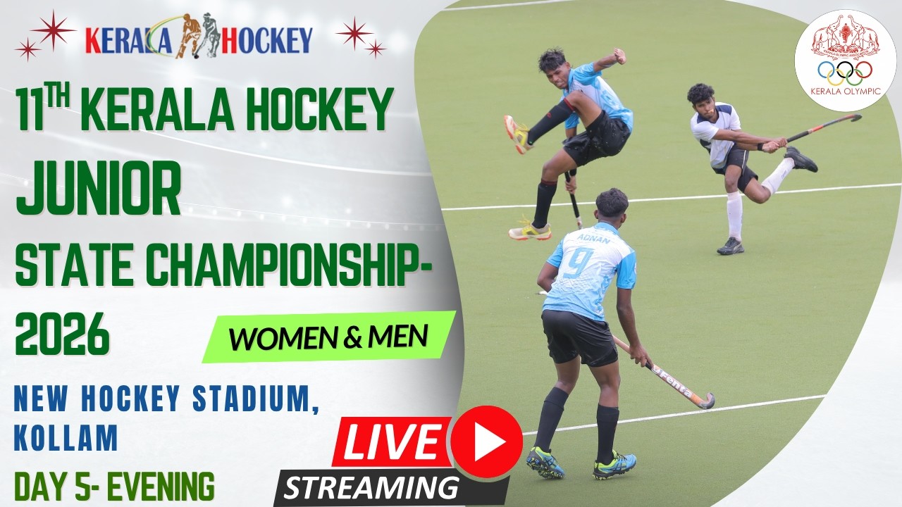 HOCKEY LIVE : DAY-5 : Evening 🔴11th Kerala Hockey Junior State Championship 2026 | Men | FULL MATCH