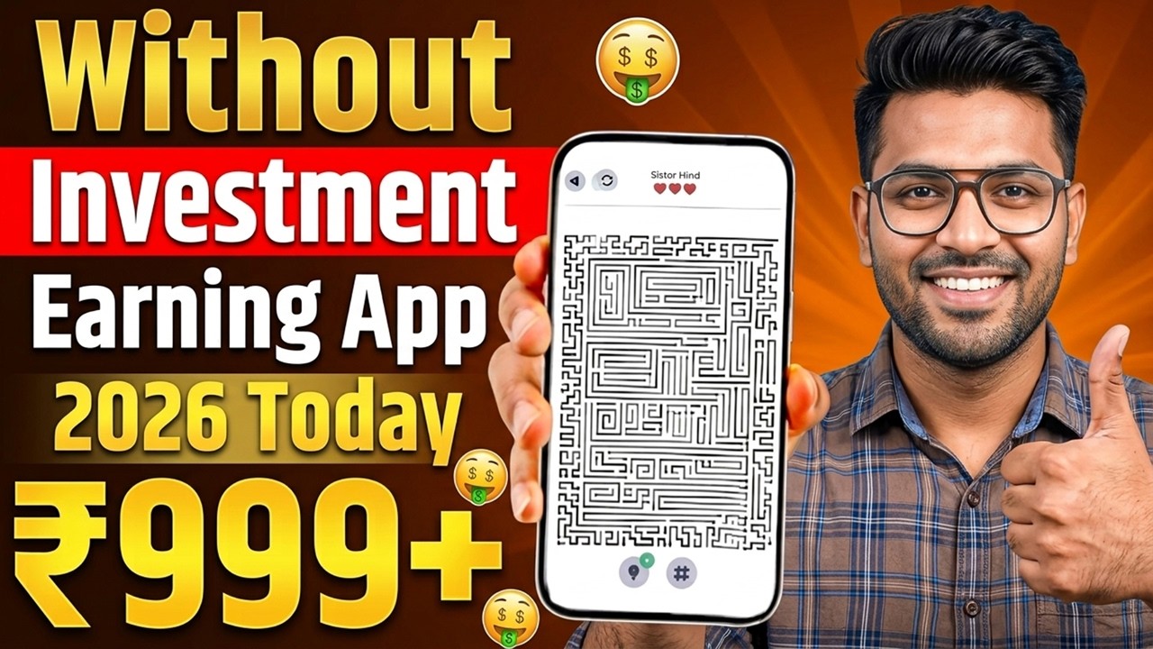 Play Game and Earn Money | Best New Online Earning App 2026 | How To Earn Money Without Investment