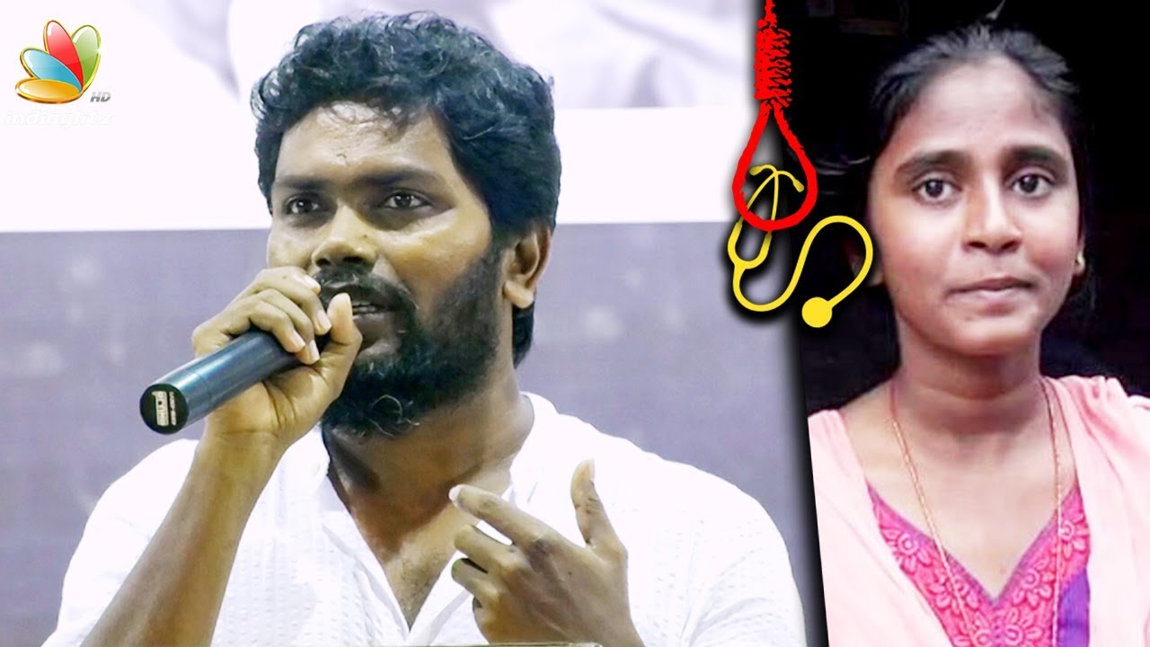 Anitha being a DALIT, I was doubtful on people support - Pa Ranjith on NEET Anitha's Controversy