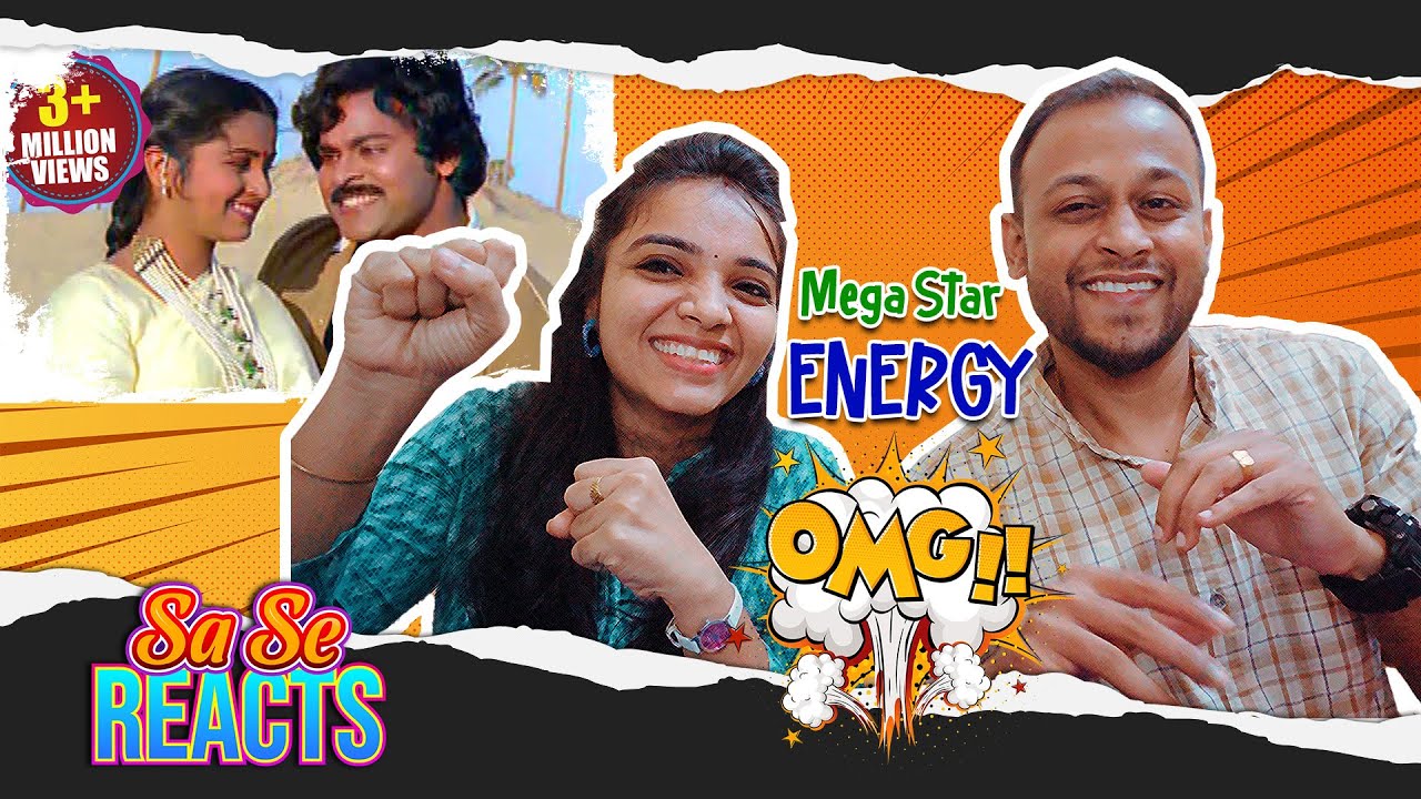 Yureka Video Song REACTION | Abhilasha | Megastar Chiranjeevi | Ilayaraja | MUMBAI TAMIL COUPLE