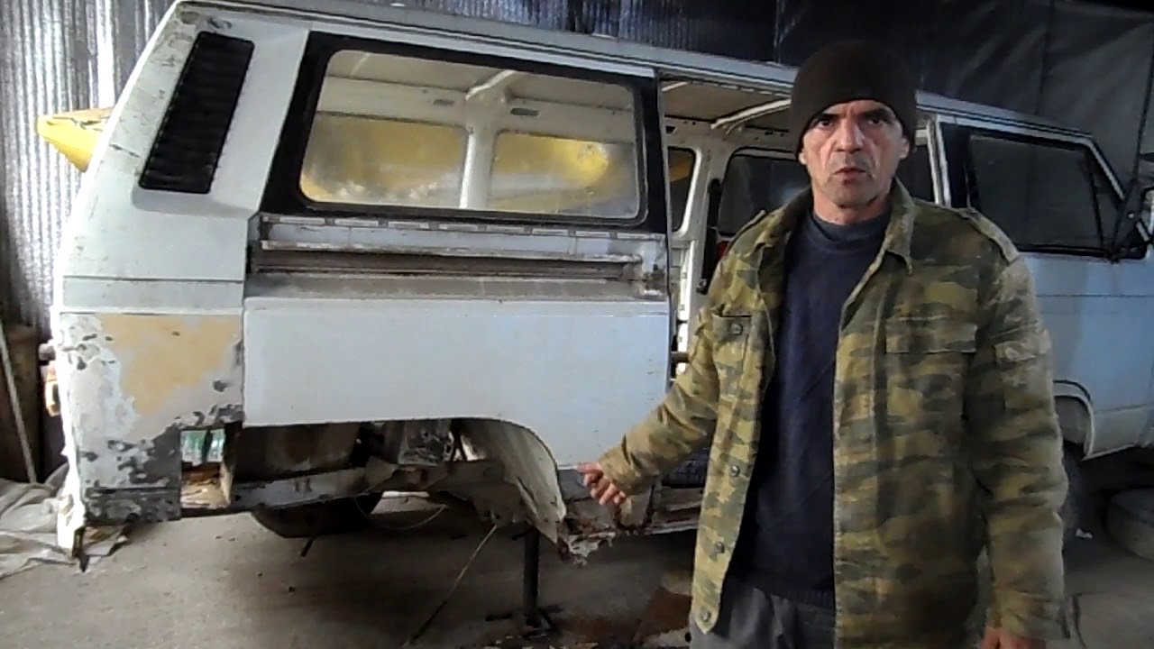 Транспортер т3 кузовные работы.
