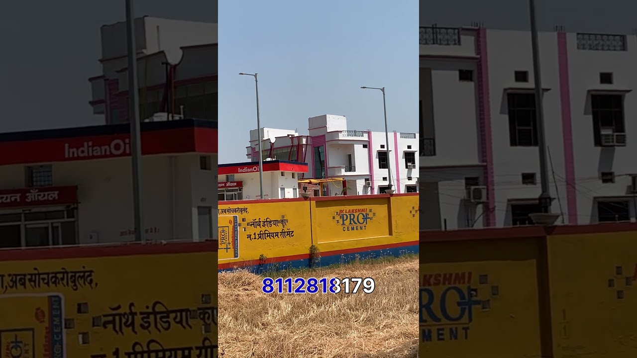 Deoria me plot on road| #short #property