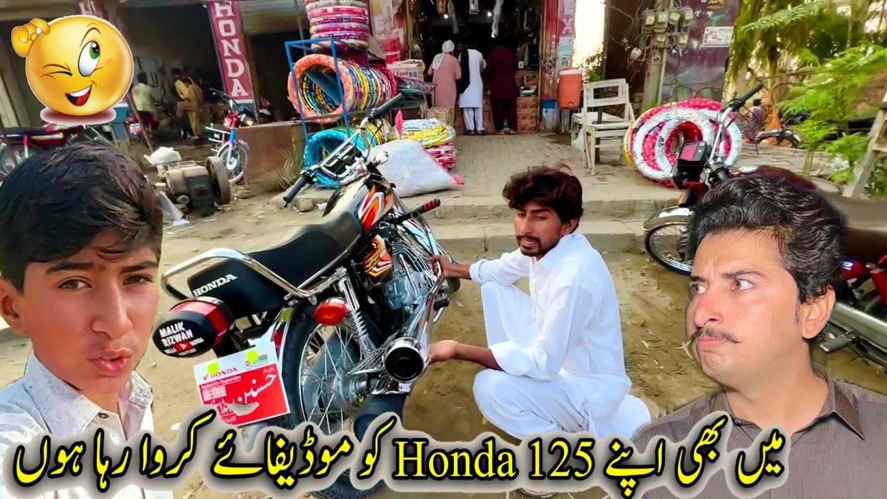Main Bhi Apny Honda 125 Ko modifi Karwa Raha Hno😛