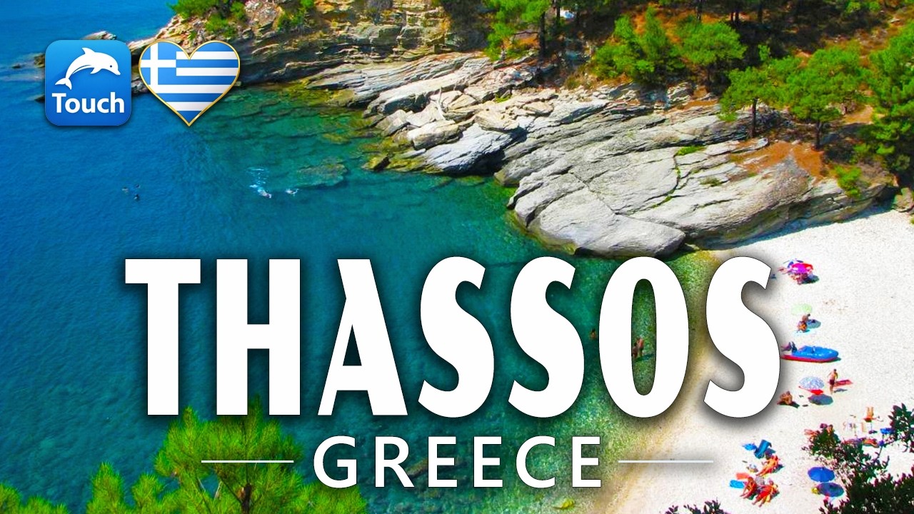 THASSOS & Kavala (Θάσος, Καβάλα), Greece ► Top Places & Secret Beaches in Europe #touchgreece - 2008