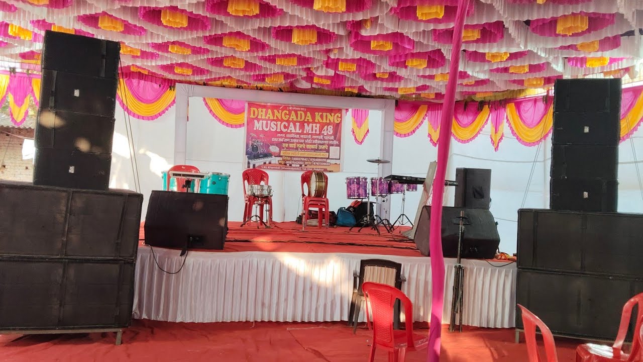 अग पोरी तु सपनात येना ### Virathan Dongripada 