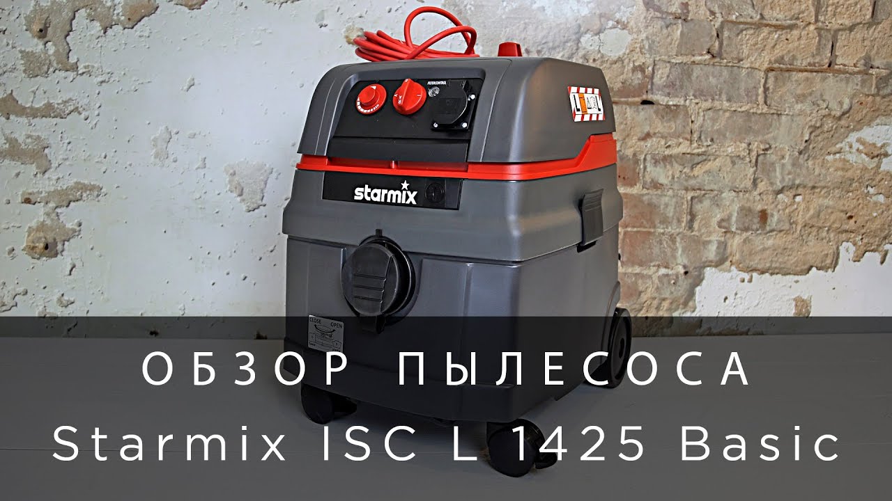 Обзор пылесоса Starmix ISC L 1425 Basic