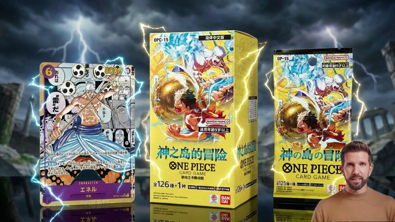 OP15 Adventure on Kami&rsquo;s Island TCG Preview