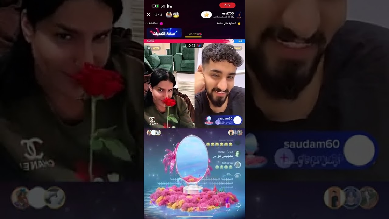عواس هوشات مع المتشبهين 🤣🤣🤣🤣🤪🤪