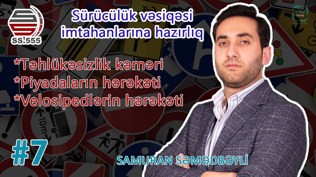 SURUCULUK VESİQESİ İMTAHANLARİNA HAZİRLİQ (DERS 7)