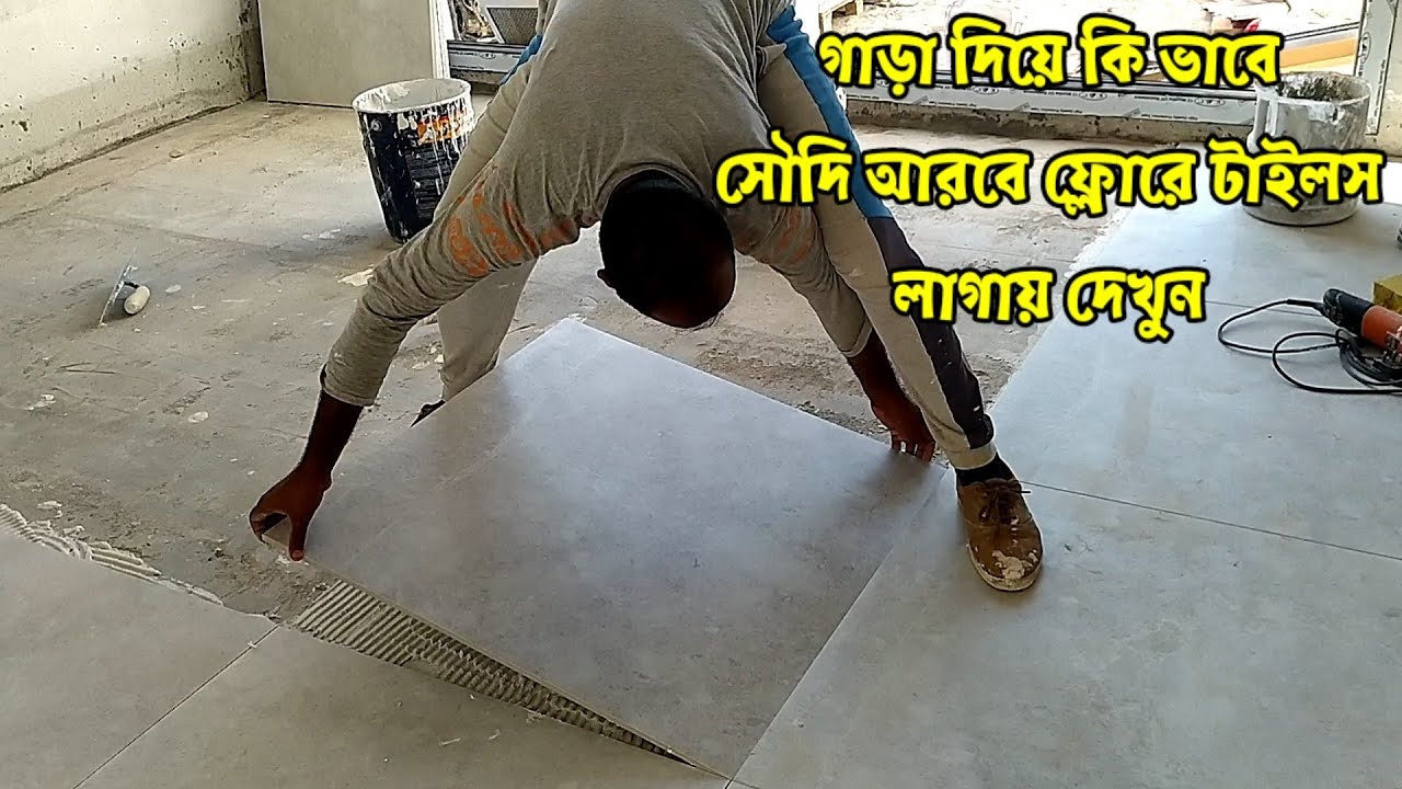Techniques Install Ceramic Tiles Bedroom,80×80cm Big Ceramic Tiles