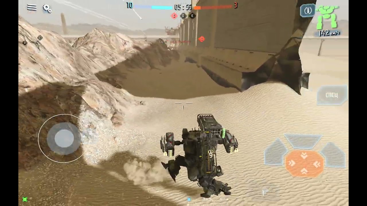 Battle of Titans - B.o.T - 90-1 — troll rav game 1 [uncut]